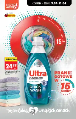 Biedronka - gazetka promocyjna Od czwartku od czwartku 09.04 do środy 15.04 - strona 77