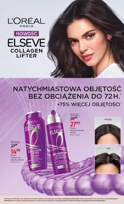 Rossmann - gazetka promocyjna Gazetka  do środy 15.04 - strona 8
