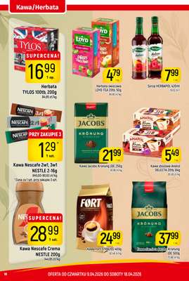 Herbata TYLOS 100tb, 200g