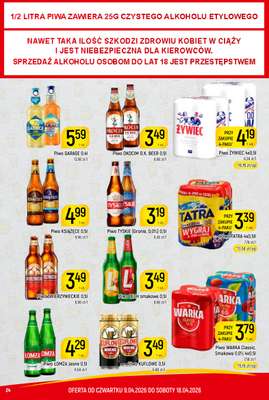 Piwo WARKA Classic, Smakowa