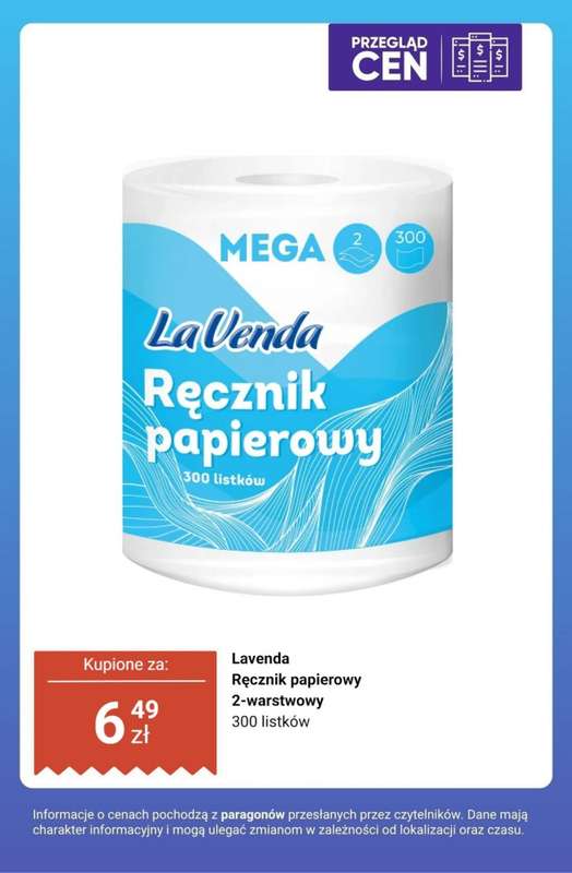 Dino - gazetka promocyjna Wiosenne porządki - przegląd cen od czwartku 09.04 do wtorku 14.04 - strona 13