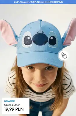 Sinsay - gazetka promocyjna -25 PLN przy zakupach za min. 150 PLN od czwartku 09.04 do poniedziałku 13.04 - strona 17