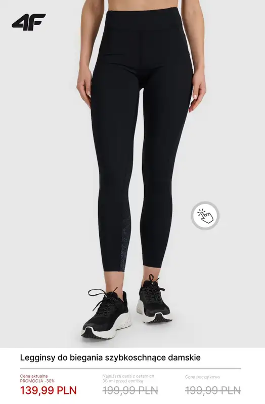 4F - gazetka promocyjna Spodnie i legginsy do biegania od piątku 10.04  - strona 5