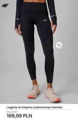 4F - gazetka promocyjna Spodnie i legginsy do biegania od piątku 10.04  - strona 10
