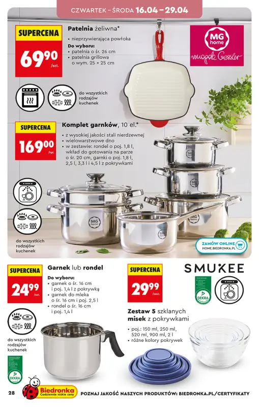 Biedronka - gazetka promocyjna Hity i inspiracje, od 11.04 od soboty 11.04 do środy 22.04 - strona 28