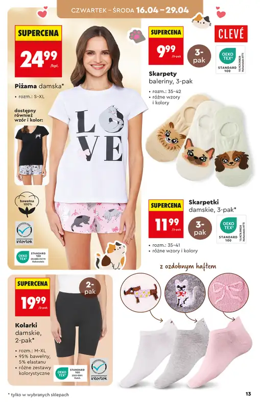 Biedronka - gazetka promocyjna Hity i inspiracje, od 11.04 od soboty 11.04 do środy 22.04 - strona 13