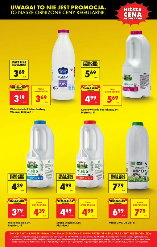 Biedronka - gazetka promocyjna Obniżamy ceny regularnie kolejnych produktów   - strona 3