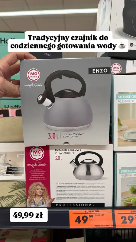 Biedronka - gazetka promocyjna Zakupowe Inspiracje - produkty do domu i dodatki modowe  