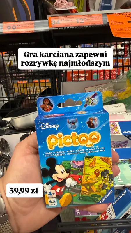 Biedronka - gazetka promocyjna Zakupowe Inspiracje - produkty do domu i dodatki modowe   - strona 2