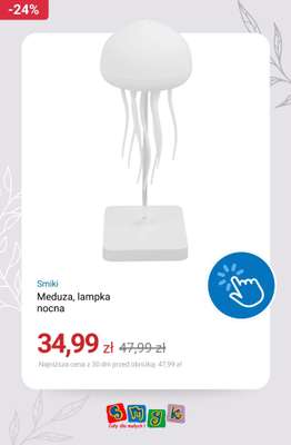 Very Bunny, gryzak drewniano-silikonowy, zabawka niemowlęca