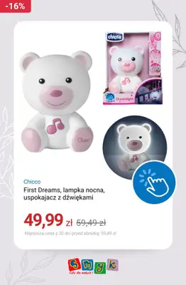 Smyk - gazetka promocyjna Dni maluszka do -40% od piątku 10.04 do środy 15.04 - strona 5