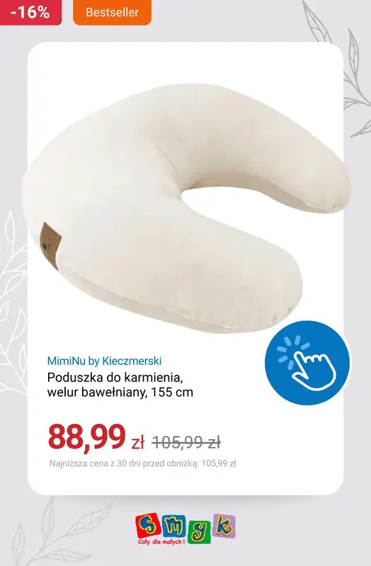 Smyk - gazetka promocyjna Dni maluszka do -40% od piątku 10.04 do środy 15.04 - strona 2