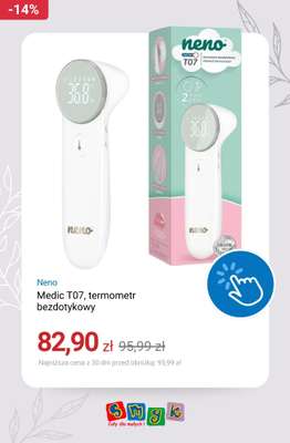 Smyk - gazetka promocyjna Dni maluszka do -40% od piątku 10.04 do środy 15.04 - strona 7