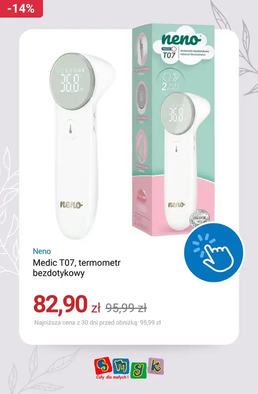 Smyk - gazetka promocyjna Dni maluszka do -40% od piątku 10.04 do środy 15.04 - strona 7