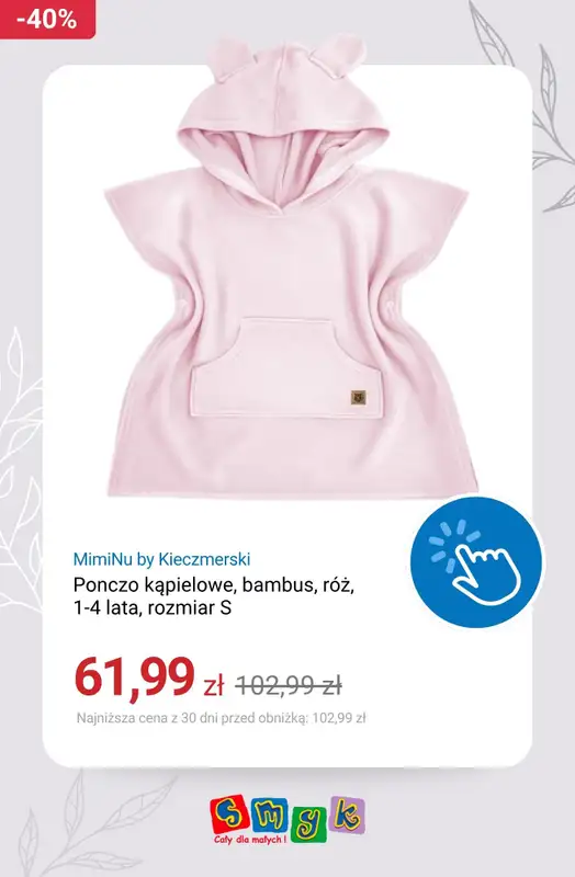 Smyk - gazetka promocyjna Dni maluszka do -40% od piątku 10.04 do środy 15.04 - strona 4