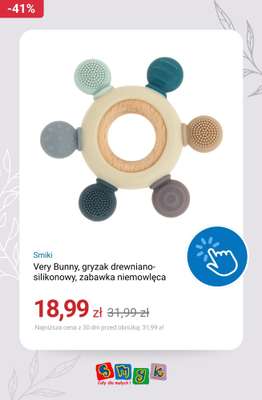 Smyk - gazetka promocyjna Dni maluszka do -40% od piątku 10.04 do środy 15.04 - strona 11