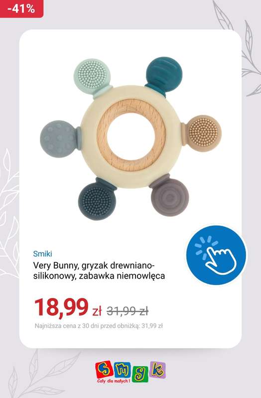 Smyk - gazetka promocyjna Dni maluszka do -40% od piątku 10.04 do środy 15.04 - strona 11