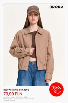 Beżowa kurtka bomberka