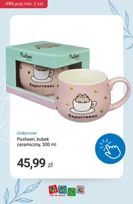 Smyk - gazetka promocyjna Weekend rabatów! -15% przy zakupie min. 2 produktów od piątku 10.04 do poniedziałku 13.04 - strona 5