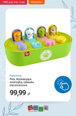 Smyk - gazetka promocyjna Weekend rabatów! -15% przy zakupie min. 2 produktów od piątku 10.04 do poniedziałku 13.04 - strona 10