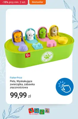 Smyk - gazetka promocyjna Weekend rabatów! -15% przy zakupie min. 2 produktów od piątku 10.04 do poniedziałku 13.04 - strona 10