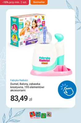 Smyk - gazetka promocyjna Weekend rabatów! -15% przy zakupie min. 2 produktów od piątku 10.04 do poniedziałku 13.04 - strona 7