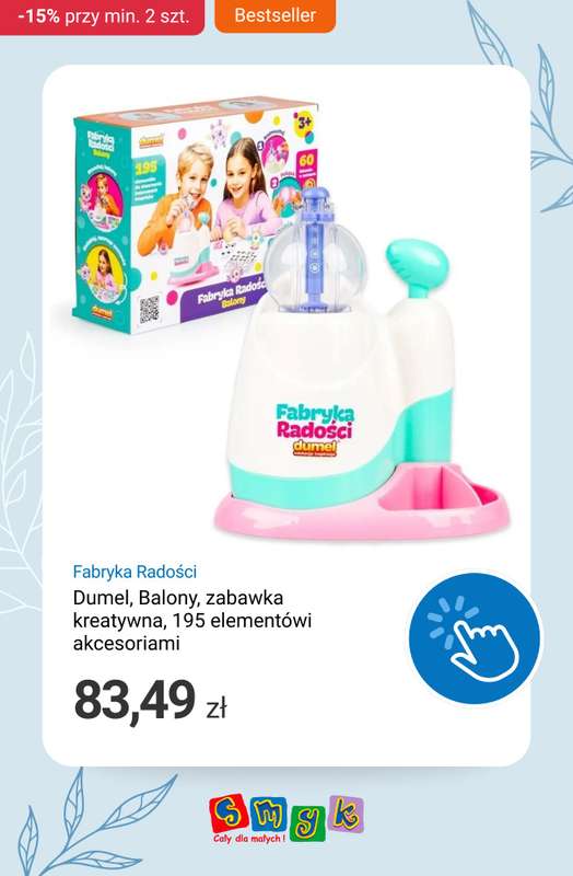 Smyk - gazetka promocyjna Weekend rabatów! -15% przy zakupie min. 2 produktów od piątku 10.04 do poniedziałku 13.04 - strona 7