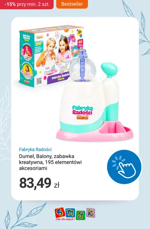 Smyk - gazetka promocyjna Weekend rabatów! -15% przy zakupie min. 2 produktów od piątku 10.04 do poniedziałku 13.04 - strona 7