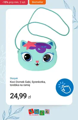 Smyk - gazetka promocyjna Weekend rabatów! -15% przy zakupie min. 2 produktów od piątku 10.04 do poniedziałku 13.04 - strona 3