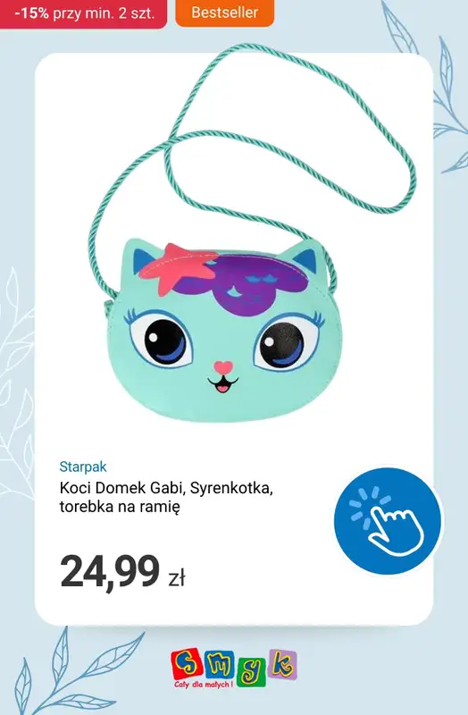 Smyk - gazetka promocyjna Weekend rabatów! -15% przy zakupie min. 2 produktów od piątku 10.04 do poniedziałku 13.04 - strona 3