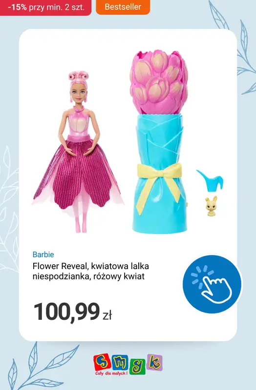 Smyk - gazetka promocyjna Weekend rabatów! -15% przy zakupie min. 2 produktów od piątku 10.04 do poniedziałku 13.04 - strona 8