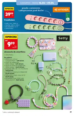 Biedronka - gazetka promocyjna Hity i inspiracje, od 11.04 od soboty 11.04 do środy 22.04 - strona 41