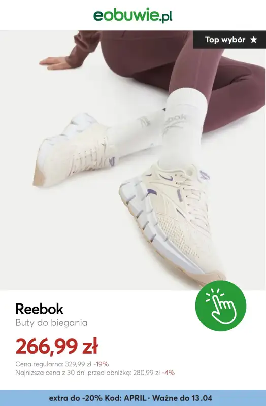 eobuwie.pl - gazetka promocyjna Do -20% rabatu przy zakupie min. 2 rzeczy od piątku 10.04 do poniedziałku 13.04 - strona 6