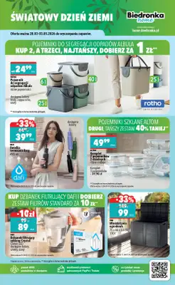 Biedronka Home - gazetka promocyjna Najlepsze oferty od soboty 11.04 do niedzieli 31.05 - strona 5