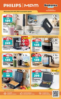 Biedronka Home - gazetka promocyjna Najlepsze oferty od soboty 11.04 do niedzieli 31.05 - strona 3