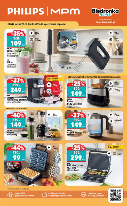Biedronka Home - gazetka promocyjna Najlepsze oferty od soboty 11.04 do niedzieli 31.05 - strona 3