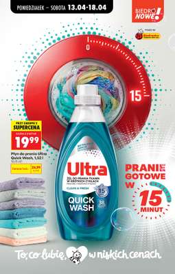 Biedronka - gazetka promocyjna Od poniedziałku od poniedziałku 13.04 do soboty 18.04 - strona 76