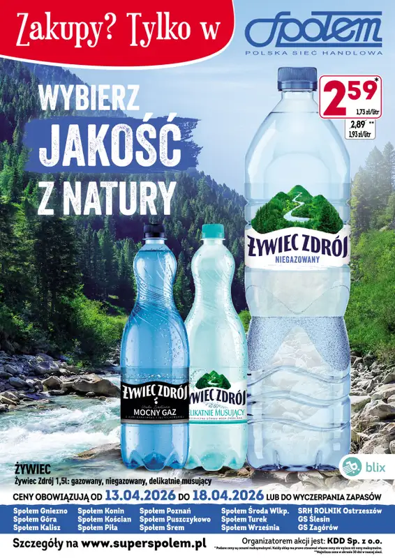 Społem - Blisko i Korzystnie - gazetka promocyjna Plakaty promocyjne od poniedziałku 13.04 do soboty 18.04 - strona 3