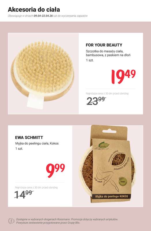 Rossmann - gazetka promocyjna Domowa strefa SPA -  PROMOCJE od poniedziałku 13.04 do środy 22.04 - strona 11