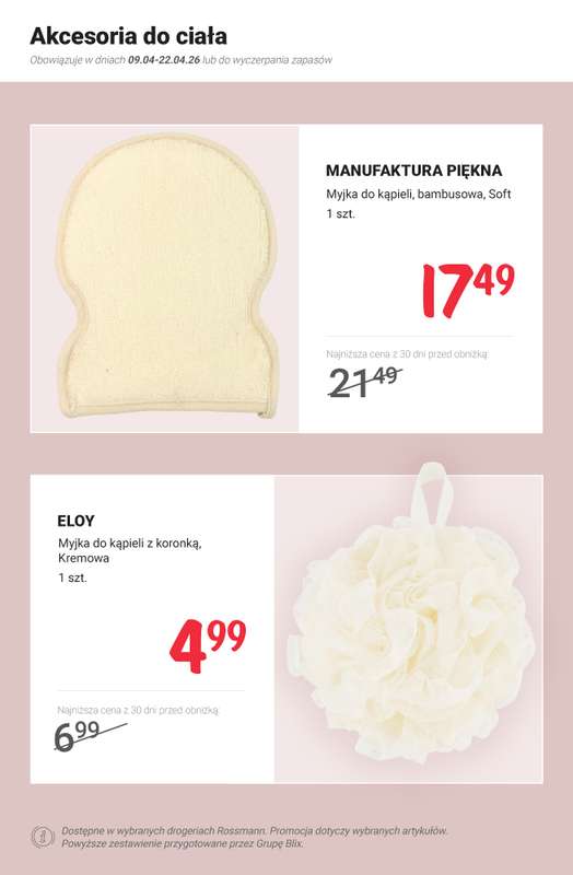 Rossmann - gazetka promocyjna Domowa strefa SPA -  PROMOCJE od poniedziałku 13.04 do środy 22.04 - strona 12
