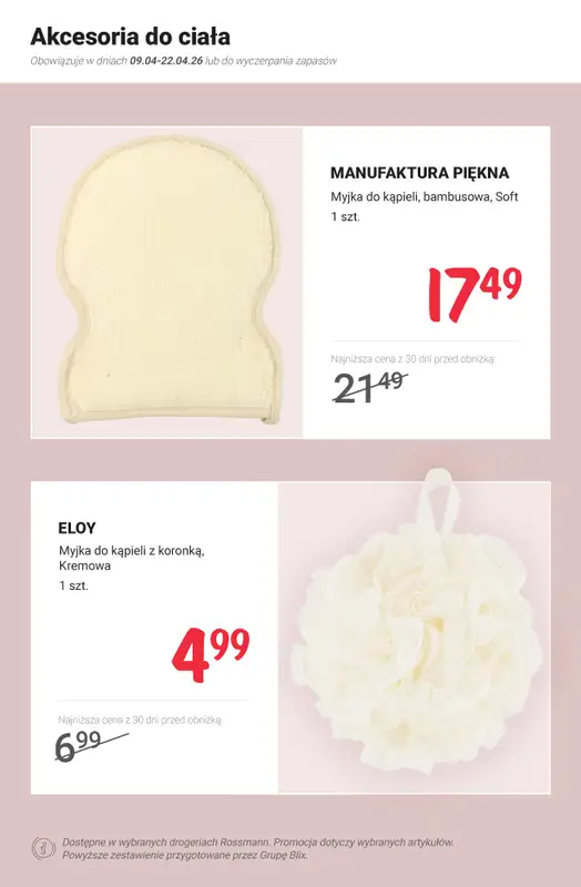 Rossmann - gazetka promocyjna Domowa strefa SPA -  PROMOCJE od poniedziałku 13.04 do środy 22.04 - strona 12