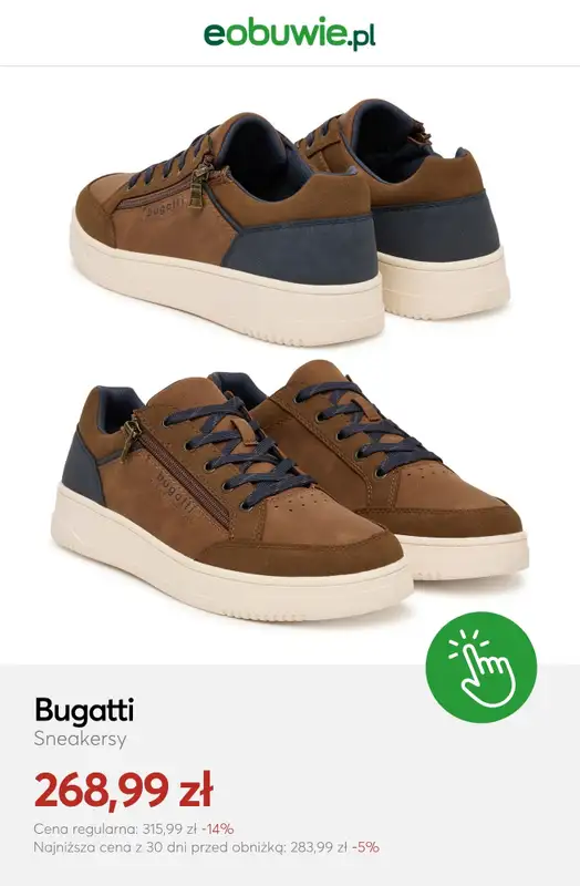 eobuwie.pl - gazetka promocyjna Sneakersy męskie z wyprzedaży od poniedziałku 13.04  - strona 9