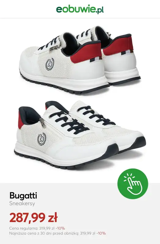 eobuwie.pl - gazetka promocyjna Sneakersy męskie z wyprzedaży od poniedziałku 13.04  - strona 11