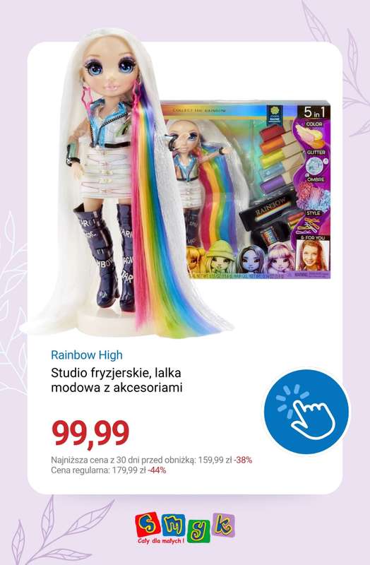 Smyk - gazetka promocyjna Festiwal zabawek do -60% od poniedziałku 13.04  - strona 4