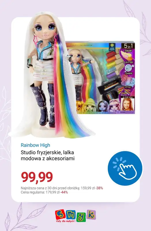 Smyk - gazetka promocyjna Festiwal zabawek do -60% od poniedziałku 13.04  - strona 4