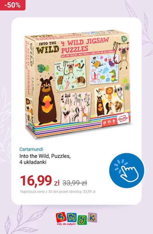 Smyk - gazetka promocyjna Festiwal zabawek do -60% od poniedziałku 13.04  - strona 16