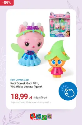 Smyk - gazetka promocyjna Festiwal zabawek do -60% od poniedziałku 13.04  - strona 12