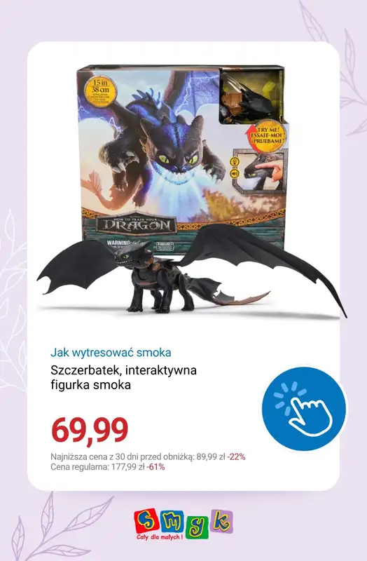 Smyk - gazetka promocyjna Festiwal zabawek do -60% od poniedziałku 13.04  - strona 5