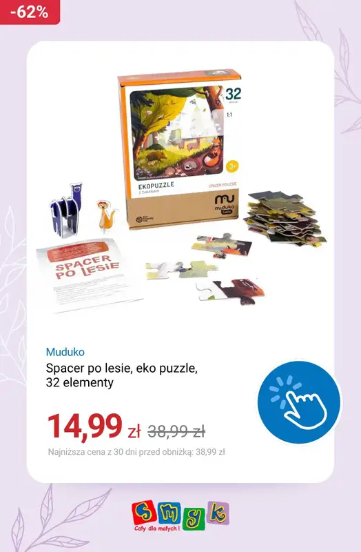 Smyk - gazetka promocyjna Festiwal zabawek do -60% od poniedziałku 13.04  - strona 9