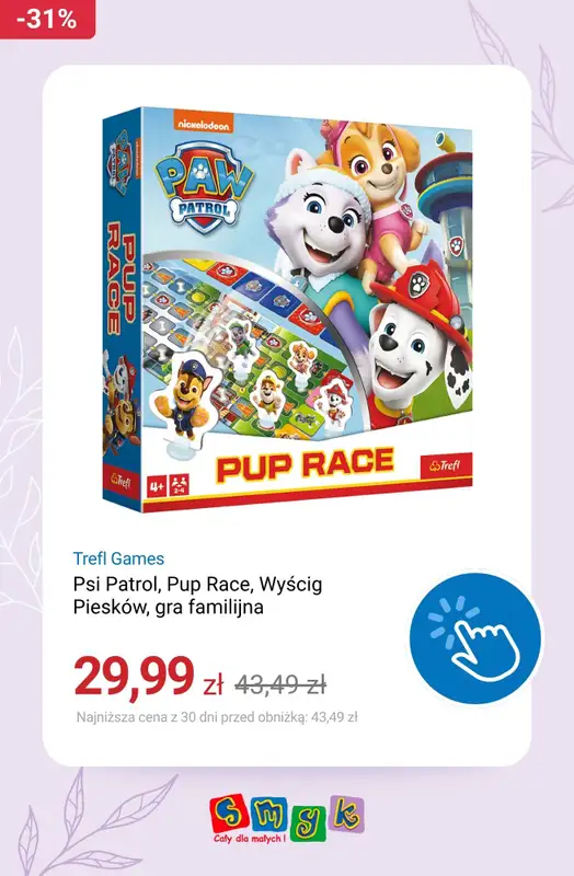 Smyk - gazetka promocyjna Festiwal zabawek do -60% od poniedziałku 13.04  - strona 8